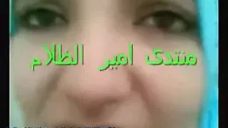 Türbanlı Afeti Kim Tutsun, Zevkten Coşuyor