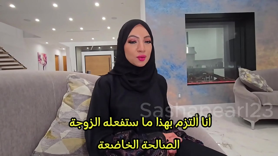 Başörtülü Oyun – Göt, Ağız ve Doya Doya Boşalma