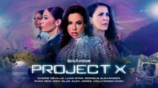 Project X (Digital Playground)