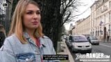 Parkta Tanışılan Kız Götüne Yarrak Yiyerek Sikildi